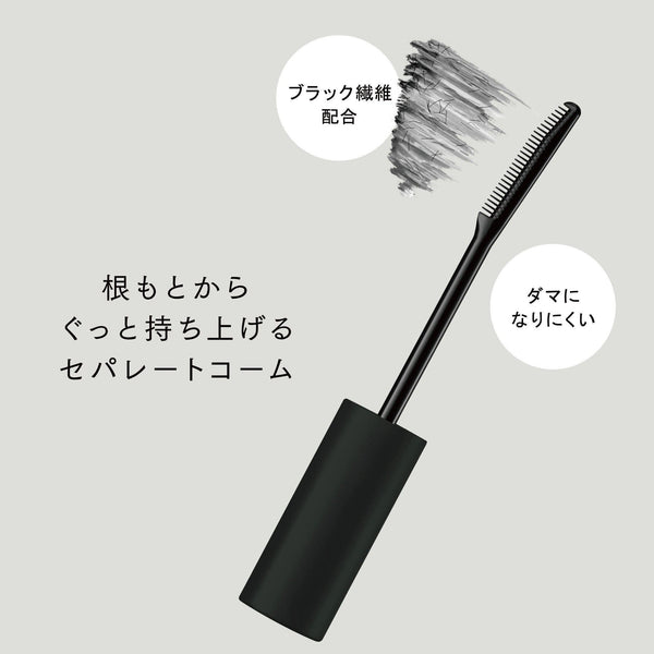 Ettusais 아이 에디션 마스카라 베이스 프라이머 롱 컬 워터프루프 6g