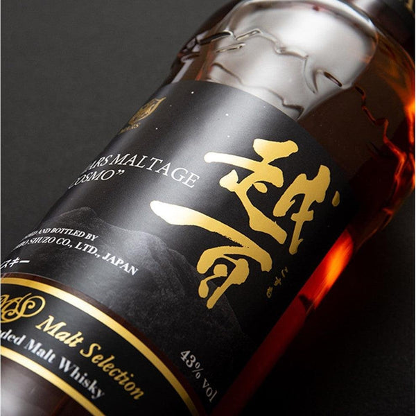 혼보 슈조 마스 몰티지 코스모 재패니즈 블렌디드 위스키 700ml