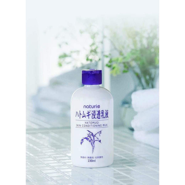 나투리에 하토무기 스킨 컨디셔닝 밀크 잡스 티어스 에멀젼 230ml
