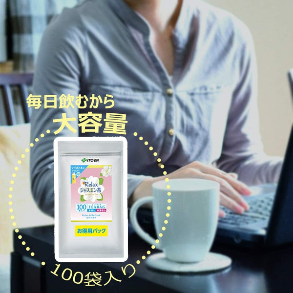 이토엔 릴렉스 자스민티 카밍 허브티 릴렉스 100봉