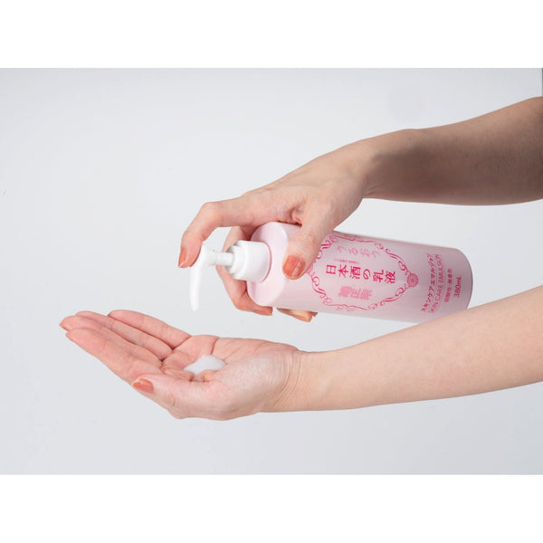 기쿠마사무네 사케 스킨 케어 에멀젼 라이트 모이스처라이저 380ml