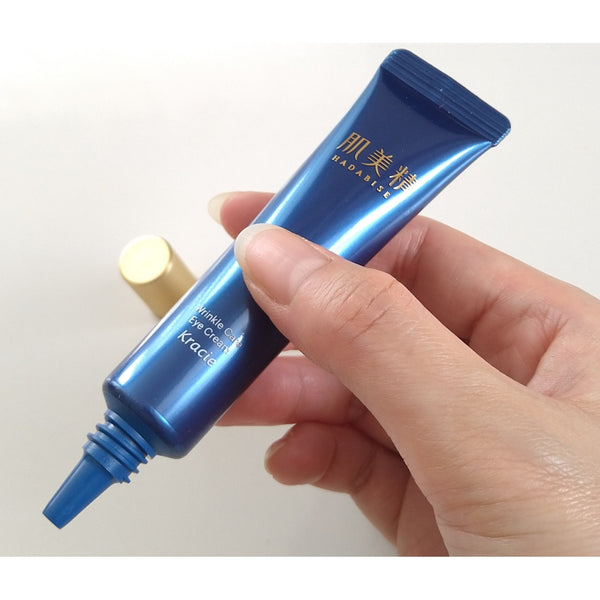 크라시에 하다비세이 원링클케어 인텐시브 모이스춰라이징 아이크림 15g