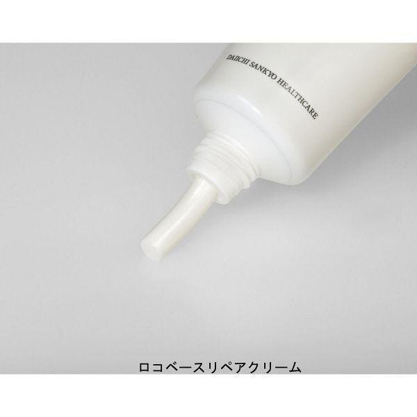 로코베이스 씨크 워터프루프 핸드 앤 바디 크림 (거친 피부용) 30g