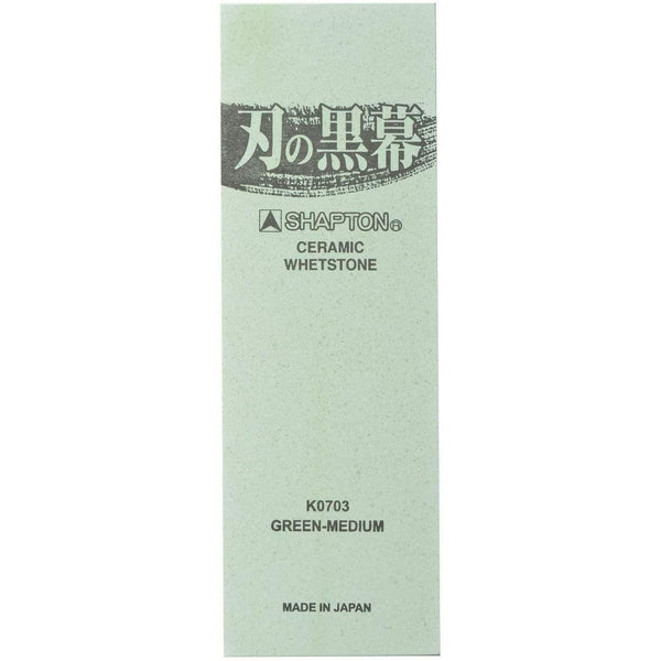 Shapton Pro 쿠로마쿠 숫돌 세라믹 숫돌 2000 그릿 K0703