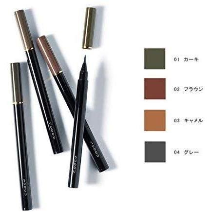 Suqqu 프레이밍 아이브로우 리퀴드 펜 슈퍼 파인 팁 얼룩 방지