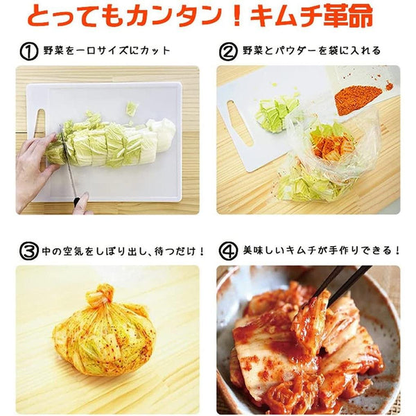 김치 카쿠메이 무첨가 홈메이드 김치 한국식 장아찌 만들기 키트
