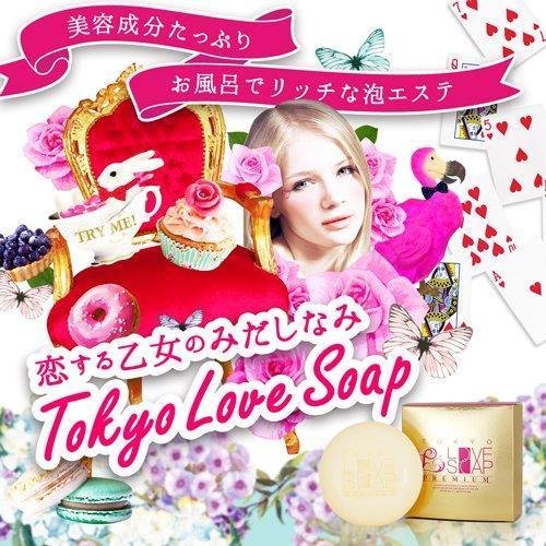Tokyo Love Soap Bar 프리미엄 페이스 & 바디 뷰티 클렌저 100g