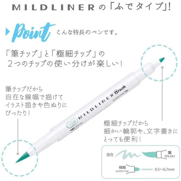 Zebra Mildliner 형광펜 마커 우아한 색상 WFT8-5C-NC-N