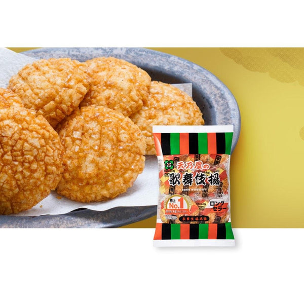 아마노야 가부키아게 센베이 (5봉지)