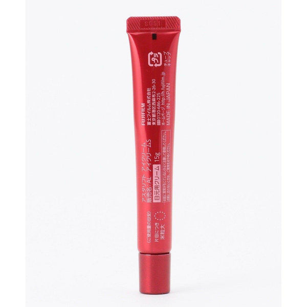 아스타리프트 안티에이징 아이크림 나노콜라겐 안티링클 15g