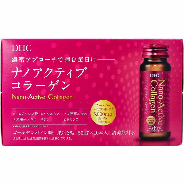 DHC 나노 액티브 콜라겐 드링크 안티에이징 뷰티 서플리먼트 10병