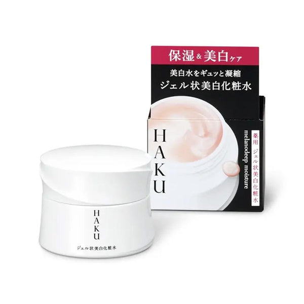 시세이도 하쿠 브라이트닝 페이스 젤 로션 100g