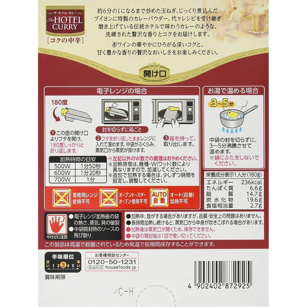 하우스푸드 더호텔카레 소스 리치타입 180g x 3팩