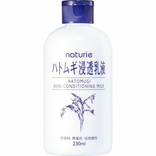 나투리에 하토무기 스킨 컨디셔닝 밀크 잡스 티어스 에멀젼 230ml