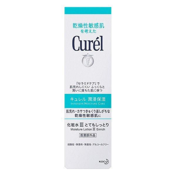 큐렐 민감성 피부용 모이스처 로션 인리치 III 150ml