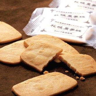 삿포로 노각코 농과대학 홋카이도 밀크 비스킷