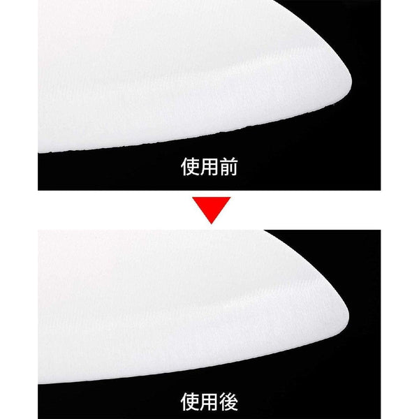 교세라 다이아몬드 나이프 샤프너(다이아몬드 샤프닝 스톤) DS20S