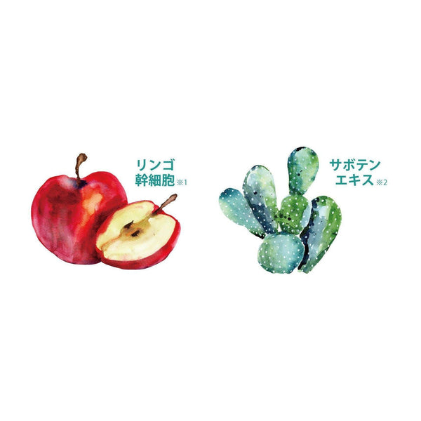 리버타 베이비 풋 케라틴 소프트닝 & 모이스처라이징 풋 크림 100g