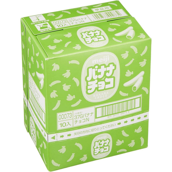 메이지 바나나 초코 바나나맛 초콜릿 스낵 37g (10개입)