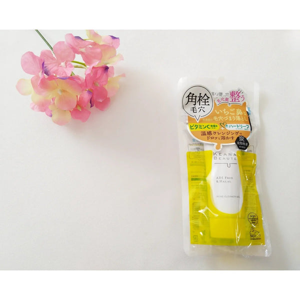 Keana Beaute 포어 케어 크루얼티 프리 & 할랄 클렌징 젤 40g