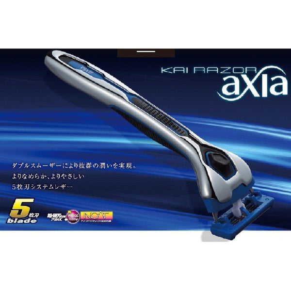 Kai Axia 5블레이드 면도기 홀더(블레이드 카트리지 5개 포함)
