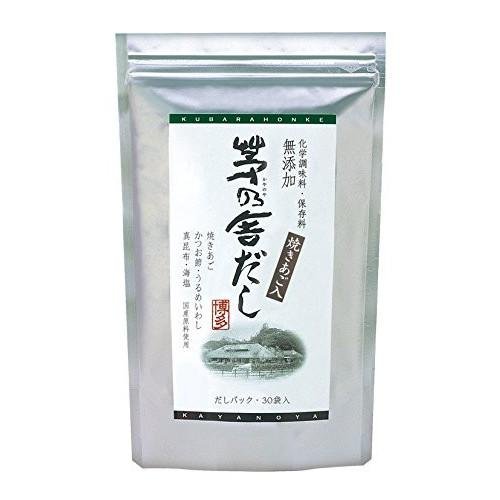 카야노야 오리지널 다시 스톡 파우더 8g x 30포