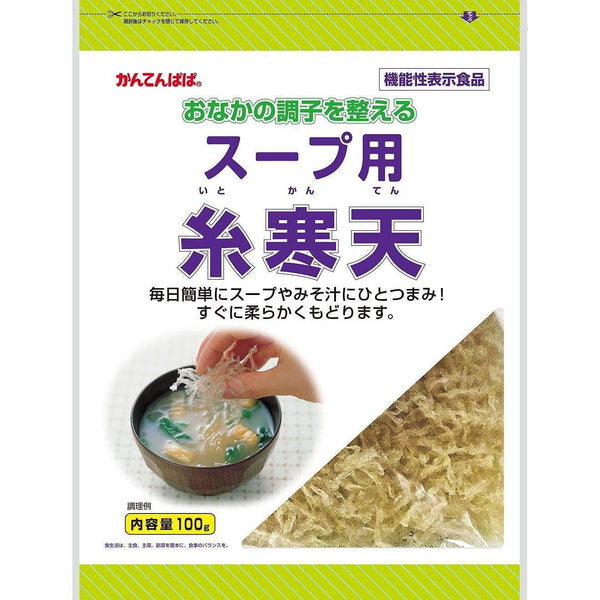 칸텐파파 이토 칸텐 한천 수프용 한천 100g