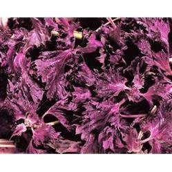 미시마 유카리 자소 후리카케 밥 시즈닝 200g