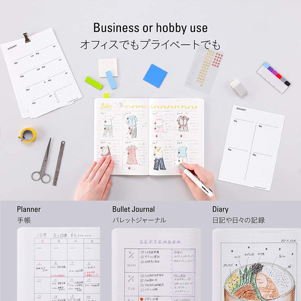 Nitto Stalogy B6 Editor's Series 365 Days Notebook(격자 종이 노트) 블랙
