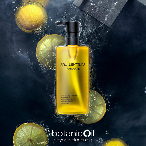 슈에무라 식물성 클렌징 오일 메이크업 리무버 150ml