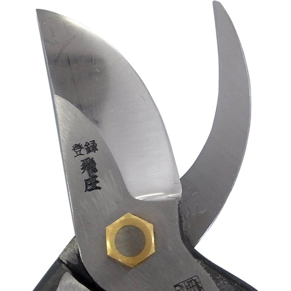Tobisho 손 단조 전지 탄소강 전지 가위 SR-1 200mm
