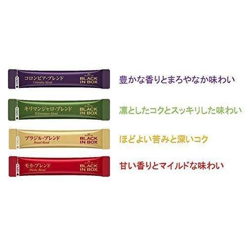 AGF 맥심 블랙 박스형 인스턴트 커피 모음 50스틱