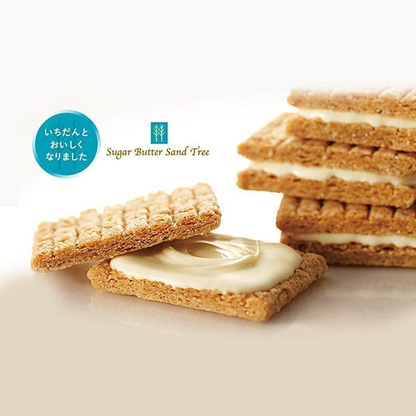 슈가 버터 샌드 트리 쿠키 샌드위치 비스킷 화이트 초콜릿 14개