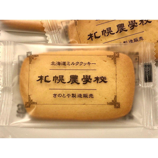 삿포로 노각코 농과대학 홋카이도 밀크 비스킷