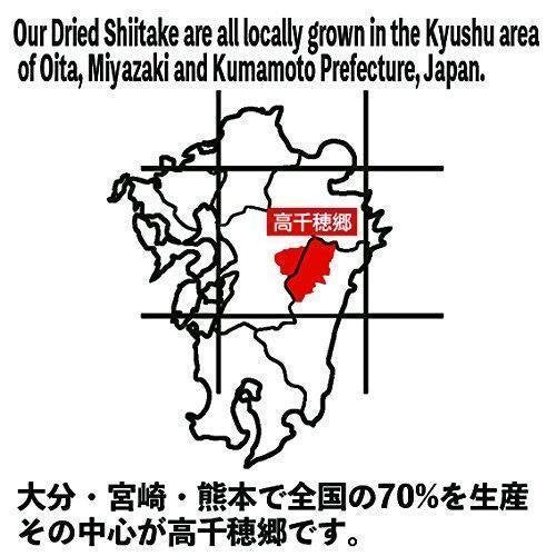 스기모토 건조 유기농 일본 표고버섯 70g