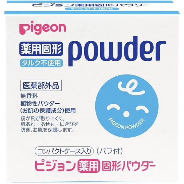 Pigeon 약용 컴팩트 베이비 파우더 래쉬 프리 프레스드 파우더 25g
