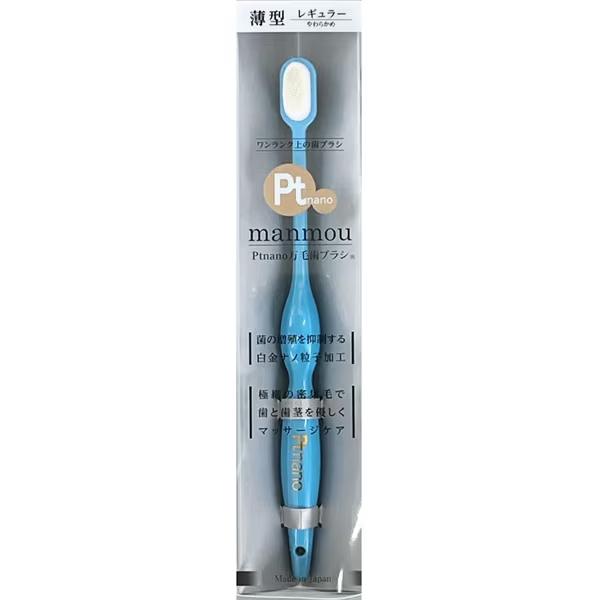 프티나노 만무 항균 울트라 촘촘한 소프트모 칫솔 18cm