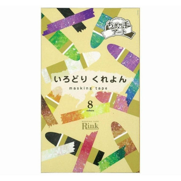 린레이 테이프 마스킹 테이프 링크 컬러풀 크래프트 테이프 8색