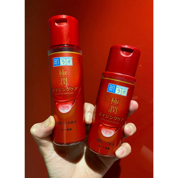 하다라보 고쿠쥰 약용 에이징 케어 로션 170ml