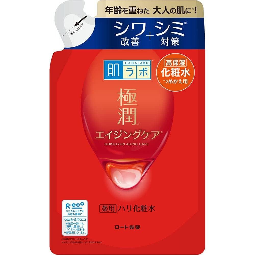 하다라보 고쿠쥰 약용 에이징 케어 로션 리필 170ml