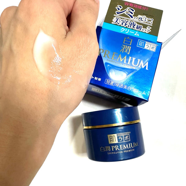 하다라보 시로쥰 프리미엄 딥 모이스처 크림 50g