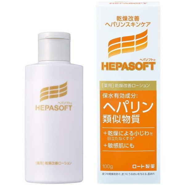 로토 헤파소프트 약용 페이스 로션 건성 피부용 100g
