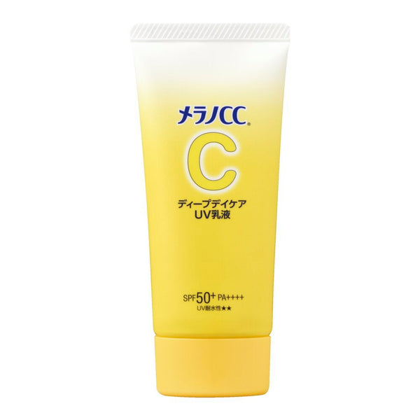 멜라노CC 선스크린 브라이트닝 비타민C UV 에멀젼 50g