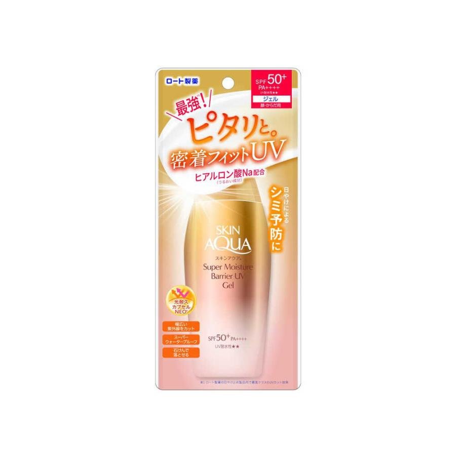 스킨 아쿠아 선스크린 슈퍼 모이스처 베리어 UV 젤 SPF50+ 100g