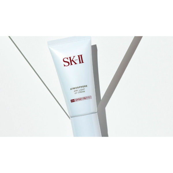 SK-II 앳모스피어 에어리 라이트 선스크린 UV 크림 SPF50+ 30g