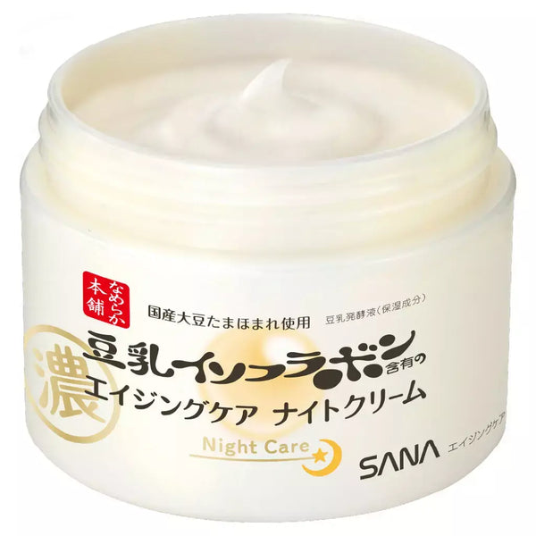 사나 나메라카 혼포 링클 나이트 크림 안티에이징 페이스 크림 50g