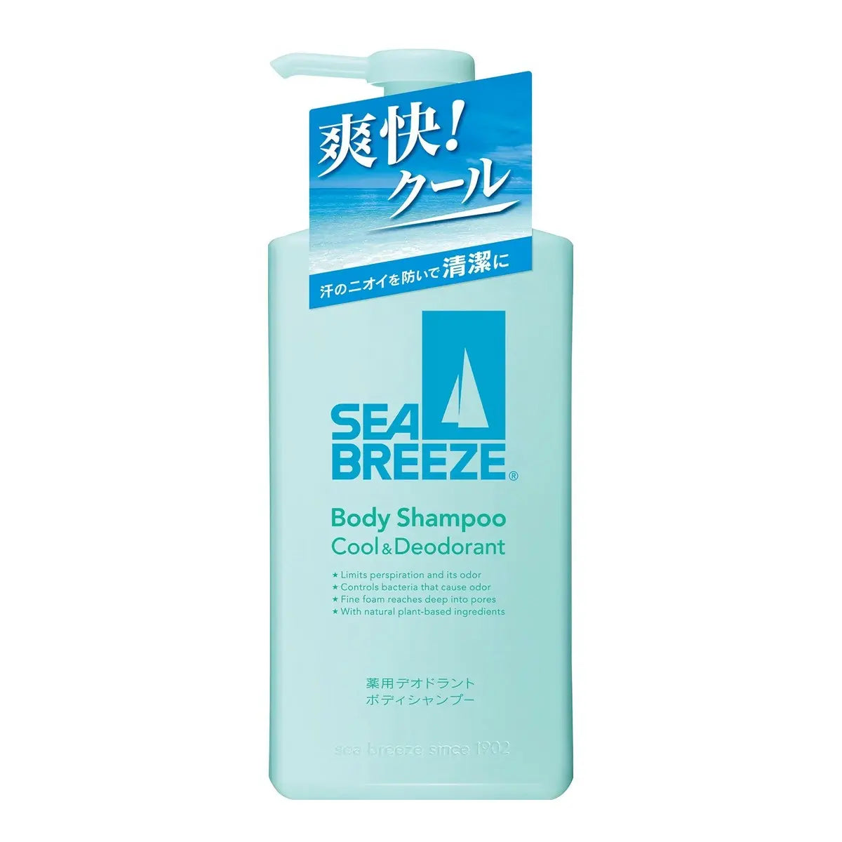씨브리즈 데오도라이징 & 쿨링 바디워시 490ml