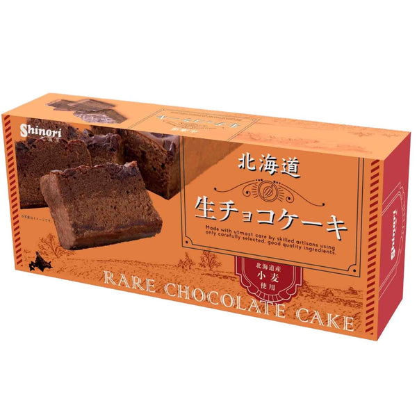 시노리 홋카이도 나마 리치 초콜릿 케이크 초코칩 1개