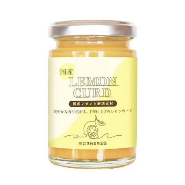 Shinshu-Lemon-Curd-Additive-Free-Creamy-Lemon-Spread-130g-1-2026-04-06T08:21:38.830Z.jpg