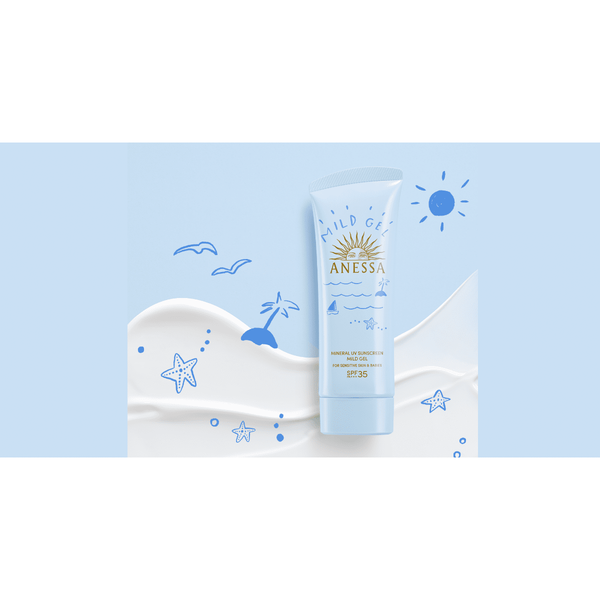 아네사 모이스처 UV 썬스크린 마일드 젤 SPF35 PA+++ 90ml